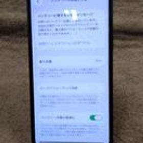 IPHONE13 MINI MLJJ3J/A APPLE/DOCOMO