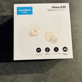 Soundcore Sleep A30 新品 20,800円 中古 16,500円 | ネット最安値の
