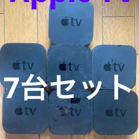 Apple TV アップル テレビ A1469 等 本体のみ 7台 ジャンク
