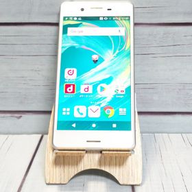 docomo Xperia X Performance SO-04H ホワイト シルバー 682