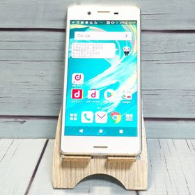 docomo Xperia X Performance SO-04H ホワイト シルバー 199