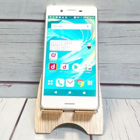 docomo Xperia X Performance SO-04H ホワイト シルバー 553