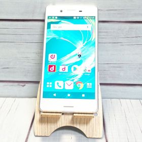 docomo Xperia X Performance SO-04H ホワイト シルバー 421