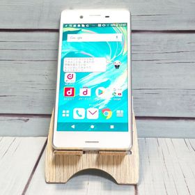 docomo Xperia X Performance SO-04H ホワイト シルバー 048