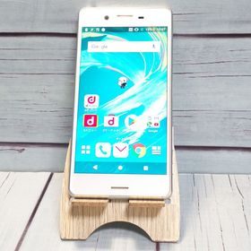 docomo Xperia X Performance SO-04H ホワイト シルバー 895