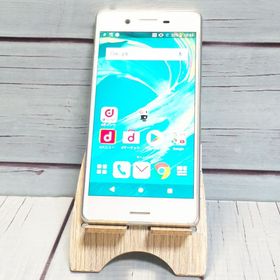 docomo Xperia X Performance SO-04H ホワイト シルバー 805