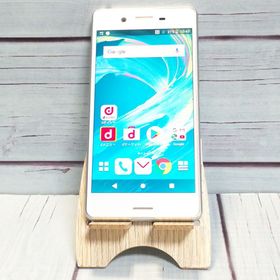 docomo Xperia X Performance SO-04H ホワイト シルバー 220