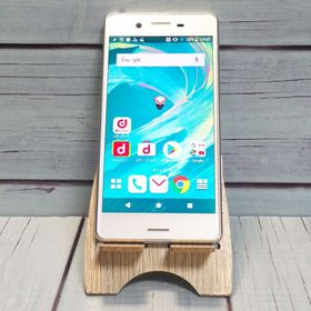 docomo Xperia X Performance SO-04H ホワイト シルバー 344