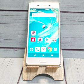 docomo Xperia X Performance SO-04H ホワイト シルバー 703