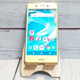 docomo Xperia X Performance SO-04H ライムゴールド 904