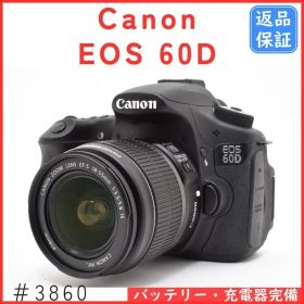 キャノン Canon EOS 60D レンズキット 一眼レフカメラ 動作良好