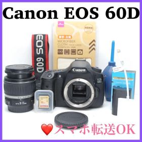 ❤️キャノンおすすめ一眼レフ❤️Canon EOS 60D 高性能レンズ付き