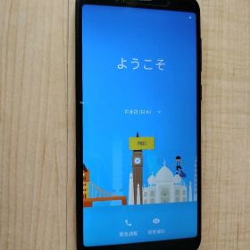 ASUS ZenFone Max Pro (M1)