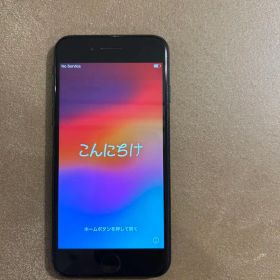 Apple iPhone SE 第2世代 本体 ブラック