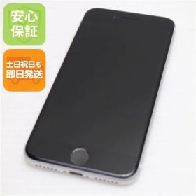 超美品 SIMフリー iPhone SE 第2世代 128GB ホワイト スマホ 白ロム 土日祝発送OK