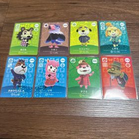 どうぶつの森 amiiboカード 8枚セット