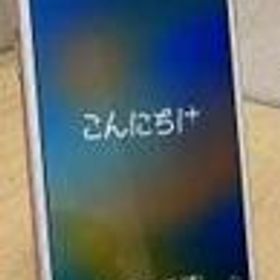 docomo iPhone8 NQ7A2J/A APPLE