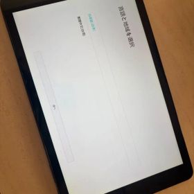 HUAWEI MediaPad T2 10.0 Pro