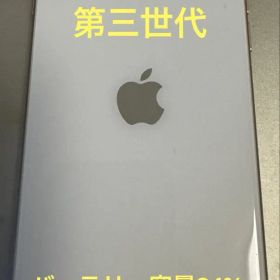 【即購入OK】iPhone SE 第3世代 64G SIMフリー【美品】