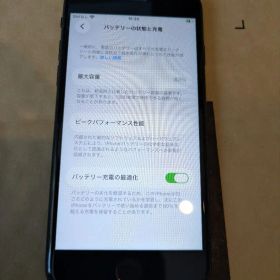 美品 Apple iPhone se 第三世代 64GB ミッドナイト