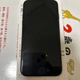 Apple iPhone SE 第3世代 ブラック 本体