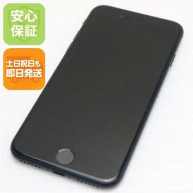 美品 SIMフリー iPhone SE3 第3世代 64GB ミッドナイト スマホ 白ロム 土日祝発送OK