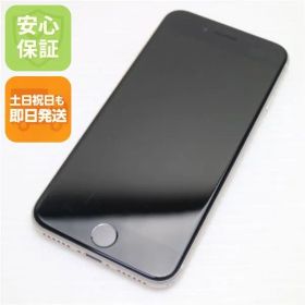 良品中古 SIMフリー iPhone SE3 第3世代 64GB スターライト スマホ 白ロム 中古 土日祝発送OK