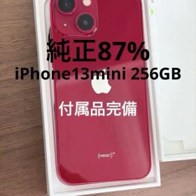 iPhone13mini 256GB RED