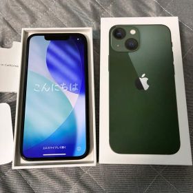 iPhone13mini 256GB グリーン