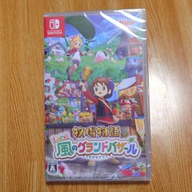 【新品未開封】牧場物語 Let's! 風のグランドバザール ソフト