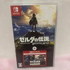 Switch ゼルダの伝説 ブレスオブザワイルド + エキスパンション・パス
