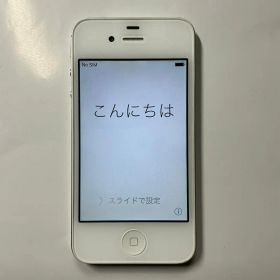 iPhone 4s ホワイト 8GB