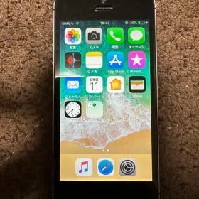 iPhone5S