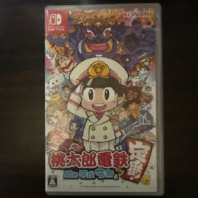 桃太郎電鉄 昭和 平成 令和も定番 Nintendo Switch