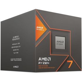 AMD Ryzen 7 8700G デスクトップ プロセッサ 100-100001236BOX 即納・送料無料