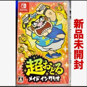 超おどるメイドインワリオ 任天堂 ニンテンドー スイッチ Switch ソフト