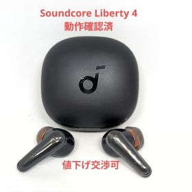 ワイヤレスイヤホン ANKER Soundcore Liberty 4 BK 5