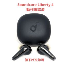 ワイヤレスイヤホン ANKER Soundcore Liberty 4 BK 4