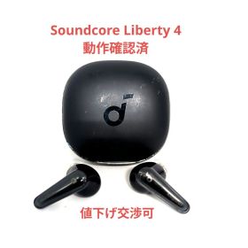 ワイヤレスイヤホン ANKER Soundcore Liberty 4 BK 3