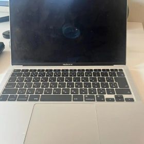 Macbook air M1