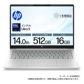 HP ノートパソコン OmniBook 3 [ 14型 / Win11 Home / Core Ultra 5 / メモリ16GB / SSD512GB ] グレイシャーシルバー DD1V1PA-AAAA