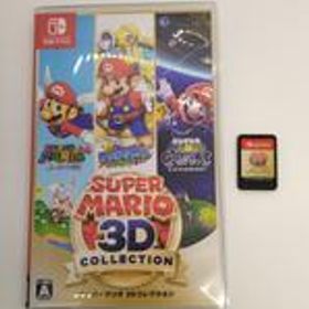 SWITCHソフト スーパーマリオ3Dコレクション NINTENDO