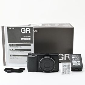RICOH GR IIIx 中古 181,800円 | ネット最安値の価格比較 プライスランク
