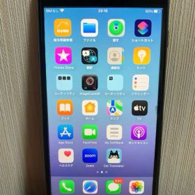 iPhone 8 Plus MQ9K2J/A 64GB SIMフリー