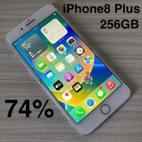 iPhone8 Plus 256GB Silver バッテリー74% au UQmobile