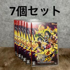 7個セット屍喰らいの冒険メシ - Switch