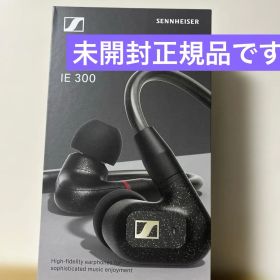 Sennheiser IE 300 ブラック 有線イヤホン