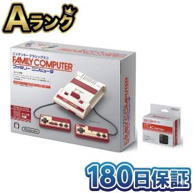 【中古】 整備済み品 任天堂 クラシックミニ ファミリーコンピュータ 本体 ACアダプターセット CLV-S-HVCC 30タイトル内蔵 動作確認済 徹底除菌清掃済 高品質 送料無料 翌日配送 ミニファミコン ファミコンミニ ふぁみこんみに 中古 180日保証