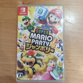 Switch スーパーマリオパーティ ジャンボリー