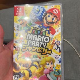 スーパーマリオパーティージャンボリー